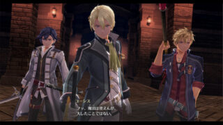 The Legend of Heroes: Hajimari no Kiseki