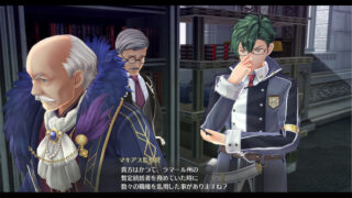 The Legend of Heroes: Hajimari no Kiseki