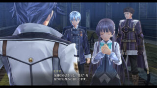 The Legend of Heroes: Hajimari no Kiseki