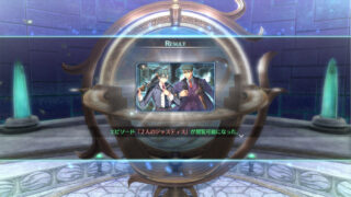 The Legend of Heroes: Hajimari no Kiseki