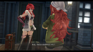 The Legend of Heroes: Hajimari no Kiseki