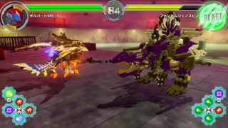 Zoids Wild: Infinity Blast