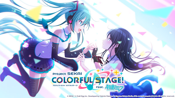 JP] [INSTANT] 182000+ Gems Project Sekai Colorful Stage ft. Hatsune M –  Skye1204 Gaming Shop