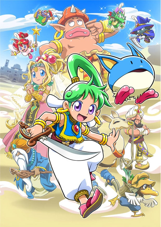 Wonder Boy Asha In Monster World Is A Full Remake Of Monster World Iv Also Coming To Pc Gematsu