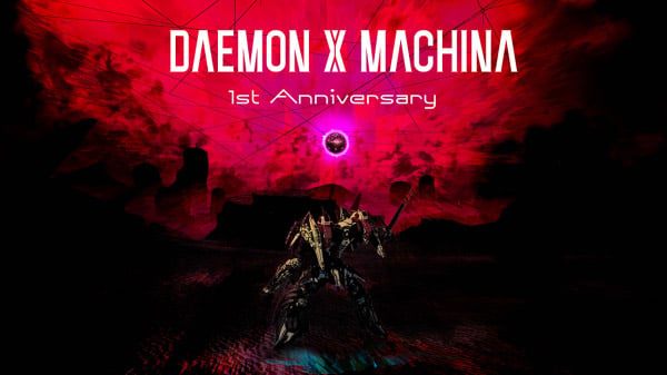 daemon x machina ps4 release date