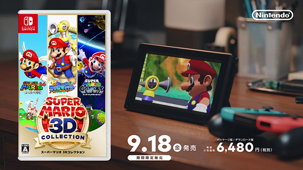 switch mario 3d collection