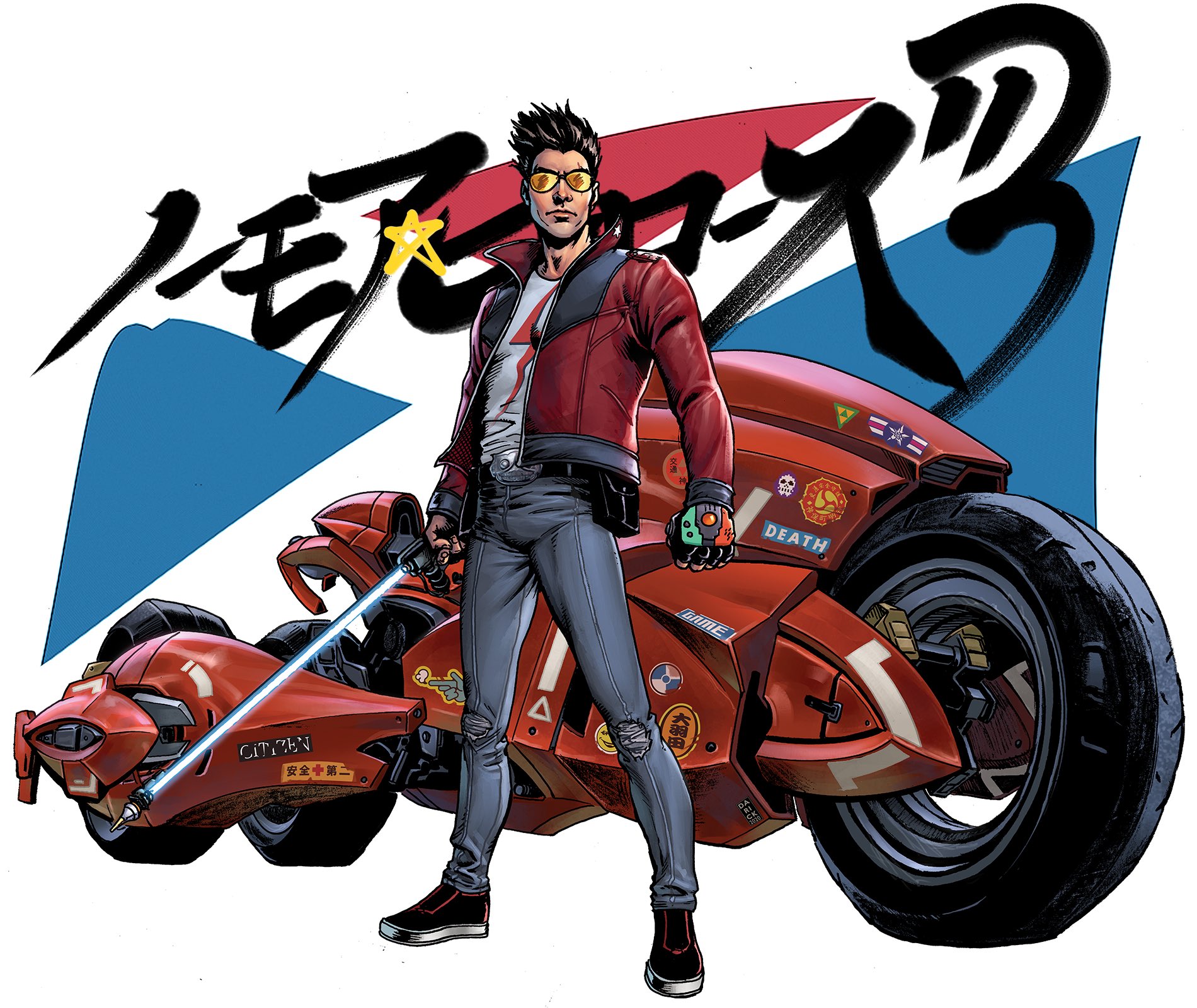 no more heroes 3 release date