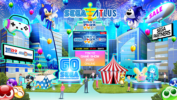Sega-Atlus-TGS-2020-Online_09-18-20.jpg