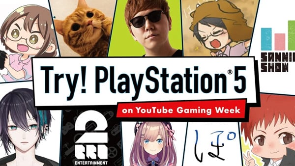 Japanese Youtube Creators Go Hands On With Ps5 For Try Ps5 On Youtube Gaming Week Starting October 4 Gematsu