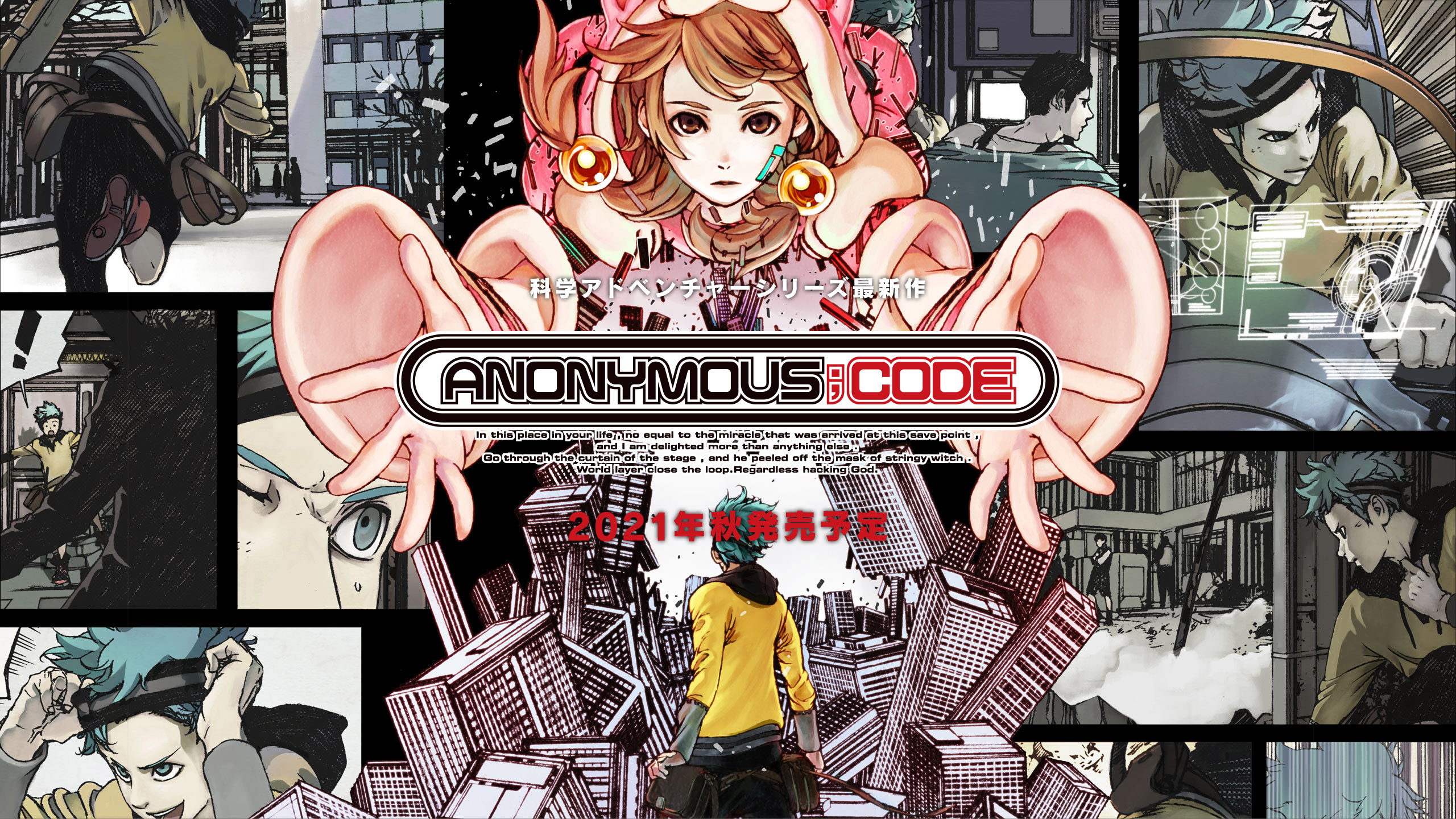 Anonymous;Code launches in fall 2021 for PS4 and Switch in ...