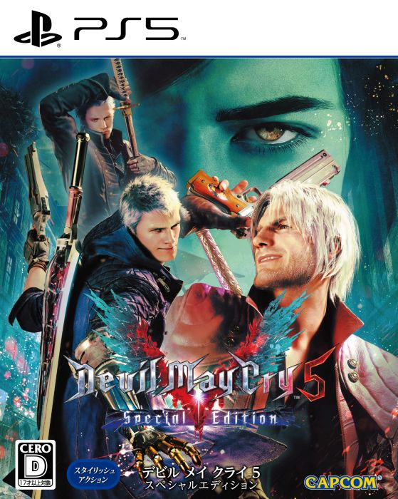 devil may cry ps5 download free