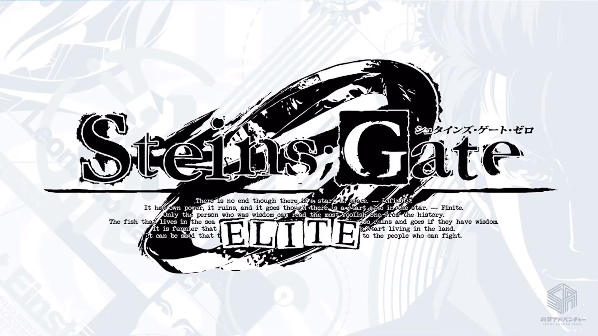 Steins Gate 0 Elite Trailer Development Update Gematsu