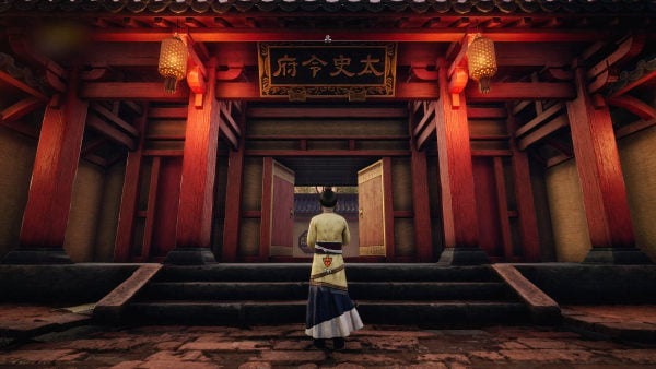 Xuan-Yuan Sword VII for mac download