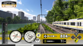 Densha de GO!! Hashirou Yamanote Sen