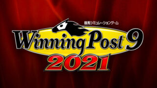 Winning Post 9 2021 announced for PS4, Switch, and PC - Gematsu