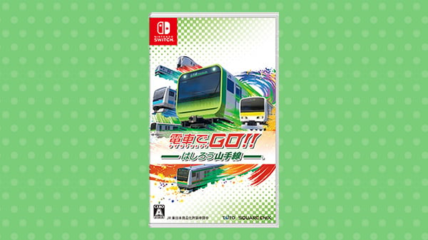 densha de go nintendo switch