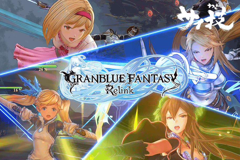 Granblue Fantasy S2 Visuals Revealed!