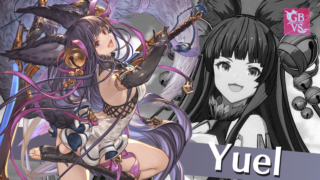 Granblue Fantasy: Versus updates - Yuel and - GamerBraves