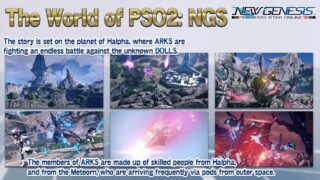 Phantasy Star Online 2: New Genesis