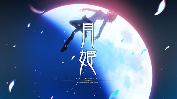 Tsukihime remake will be released in Japan in the summer of 2021 for PS4, Switch
