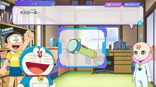 Doraemon Nobita S Little Star Wars 21 Game Delayed In Japan Gematsu