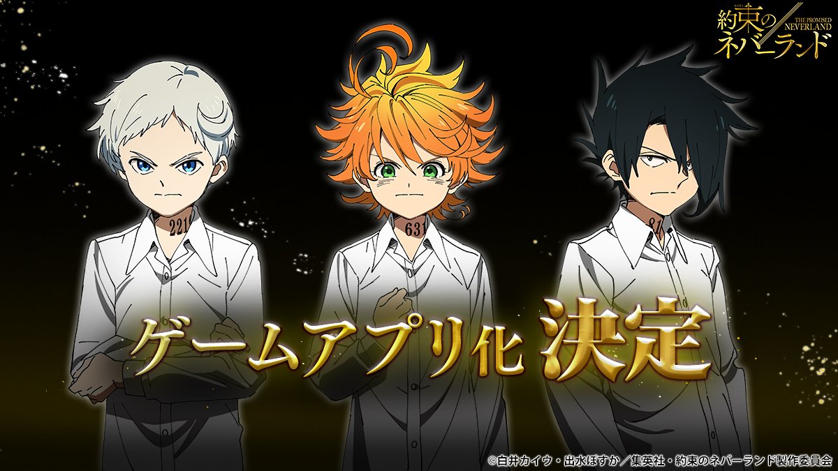 Novo jogo mobile de The Promised Neverland inicia pré-registro • Densetsu  Games