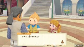 Story of Seasons: Pioneers of Olive Town