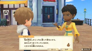 Story of Seasons: Pioneers of Olive Town