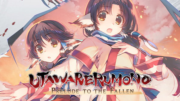 Utawarerumono: Prelude to the Fallen