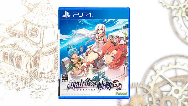 Nayuta no Kiseki for PS4 launches June 24 in Japan