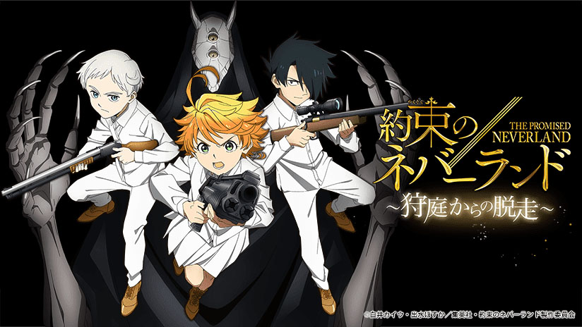 the promised neverland manga release date