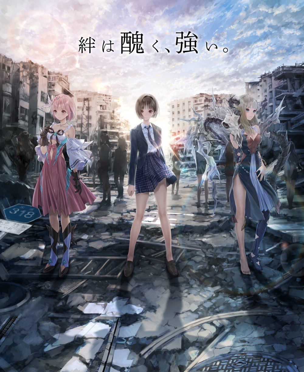 Blue Reflection: Second Light announced for PS4, Switch, and PC 