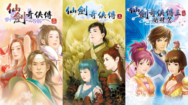 Sword and Fairy Inn 2 download the new version for android