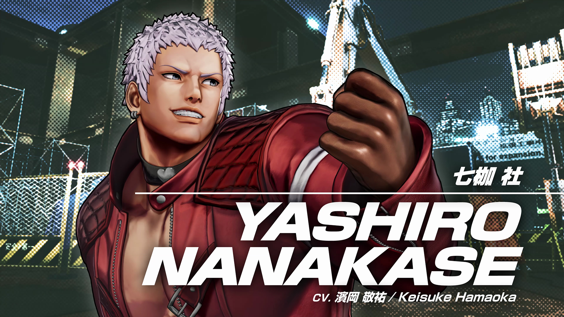 The King of Fighters XV Iori Yagami trailer, screenshots - Gematsu