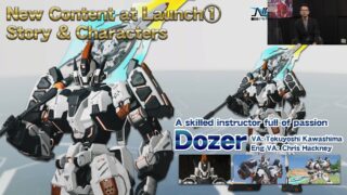 Phantasy Star Online 2: New Genesis