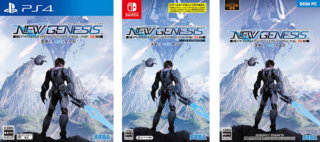 Phantasy Star Online 2: New Genesis