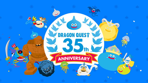 Dragon Quest 35th Anniversary Special Live Stream Set For May 27 Gematsu - dq pirate island roblox id