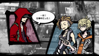 NEO: The World Ends with You