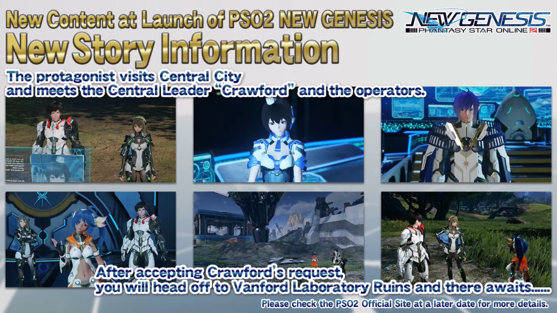 December 2023 Update Info, Phantasy Star Online 2 New Genesis