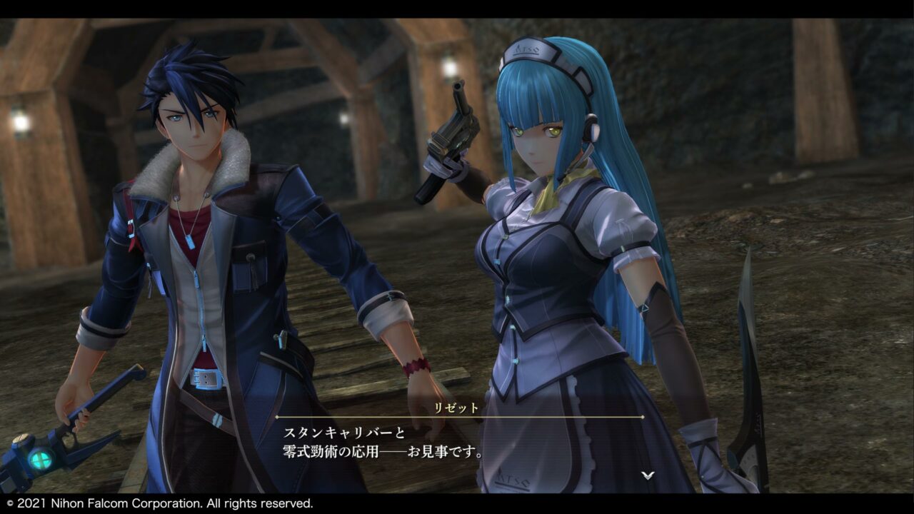 The Legend of Heroes: Kuro no Kiseki details Risette Twinnings and ...