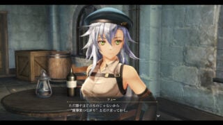 The Legend of Heroes: Kuro no Kiseki details Zin Vathek, Fie 