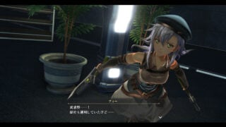 The Legend of Heroes: Kuro no Kiseki