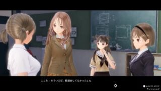 Blue Reflection: Second Light