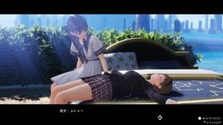 Blue Reflection: Second Light