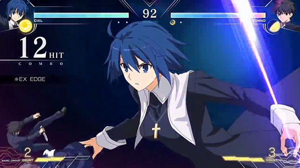 Melty Blood: Type Lumina - Ciel gameplay - Gematsu