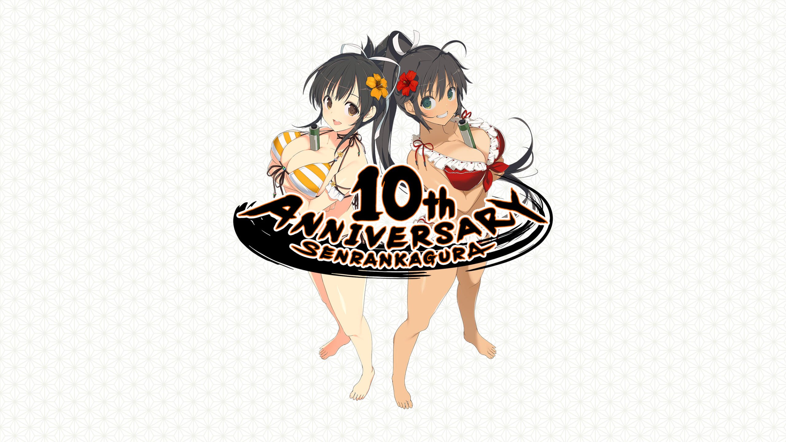 Senran Kagura series 10th anniversary website launched - Gematsu