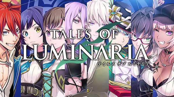 Tales of Luminaria: The Fateful Crossroad Gets Trailer, 10-Minute