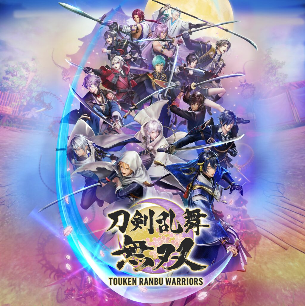 Touken Ranbu Warriors - Gematsu