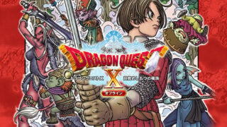 Dragon Quest X Nintendo Switch Online download Game soft 5000years Journey  Japan