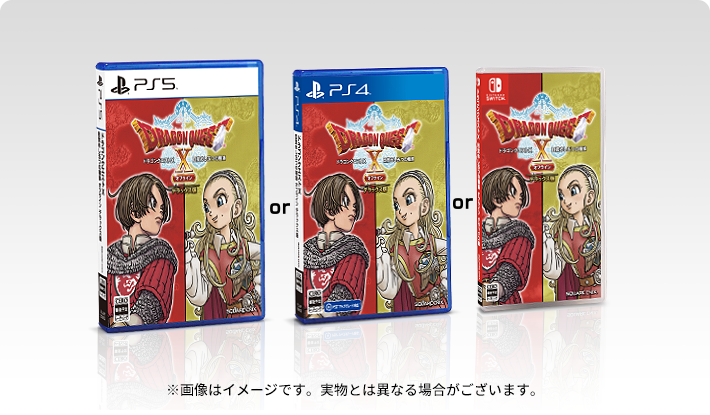 Dragon Quest X Offline expansion 'The Sleeping Hero and the Guiding Ally'  launches May 26 in Japan - Gematsu